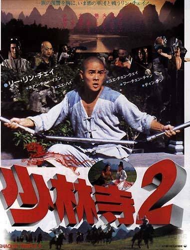 ... everyone is desperately try...